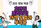 thumbnai6