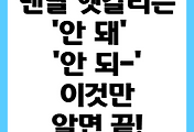 cover item thumbnail