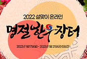 cover_item_thumbnail6