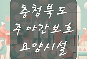 테스트5