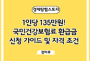 cover_item_thumbnail
