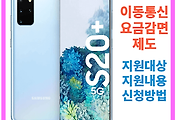 관련글썸네일