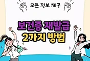 thumbnai6