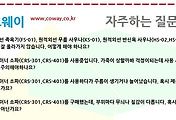 관련글썸네일