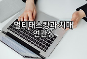 관련글이미지