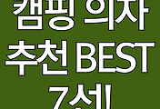 cover_item_thumbnail