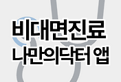 스킨이미지6