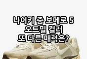 관련글이미지