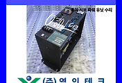 SERVO 서보