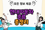 thumbnai6