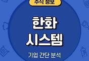 thumbnail6