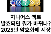 thumbnail6