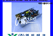 SERVO 서보
