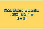 cover_item_thumbnail3
