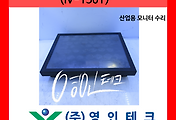 SERVO 서보