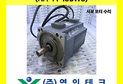 SERVO 서보