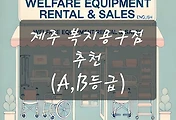 테스트5