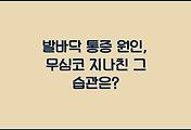 cover_item_thumbnail6