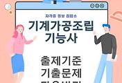 thumbnail6