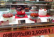 thumbnail_5