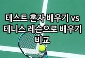 관련글이미지