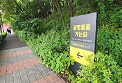 article_related_rep_thumbnail_link_1