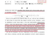 여기기