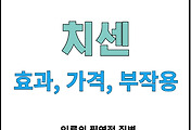 cover_item_thumbnail3