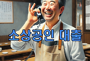 cover_item_thumbnail6