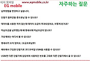 관련글썸네일