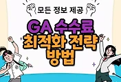 thumbnai6