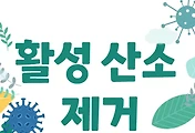 artticle-related-rep-link1