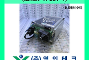 SERVO 서보