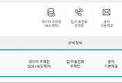 관련글썸네일