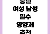 article-related-rep-thumbnail-link-C176x120
