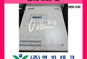 SERVO 서보