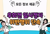 thumbnai6