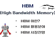 썸네일-h
