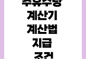 article-related-rep-thumbnail-link-C176x120
