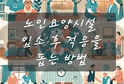 테스트5