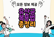 thumbnai6