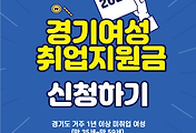 article thumbnail2