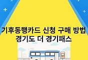 article related rep thumbnail