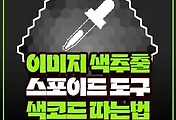 related listrep thumbnail