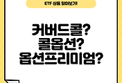 article_related_rep_thumbnail_link1