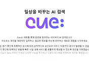 _article_related_rep_thumbnail_link_