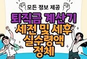 thumbnai6