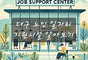 테스트5