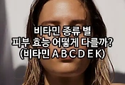 관련글이미지