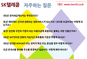 관련글썸네일